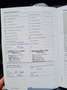 Volkswagen Caddy PKW Maxi Generation Four BMT Rood - thumbnail 35