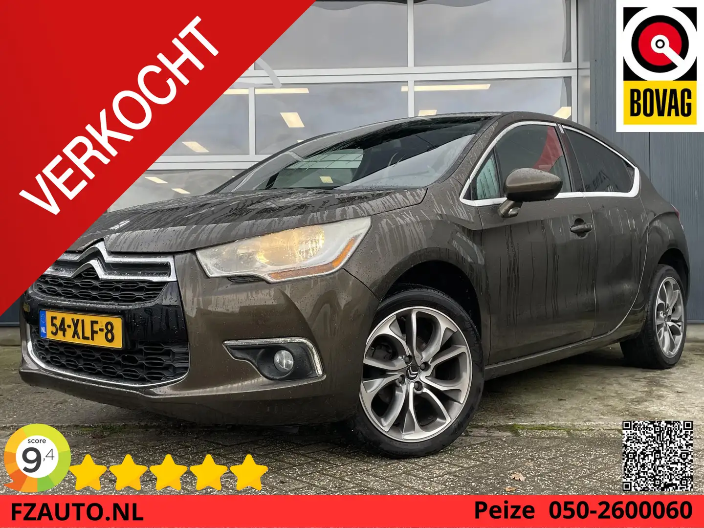 Citroen DS4 1.6 VTi Chic - Climate Control - Cruise Control - Brun - 1