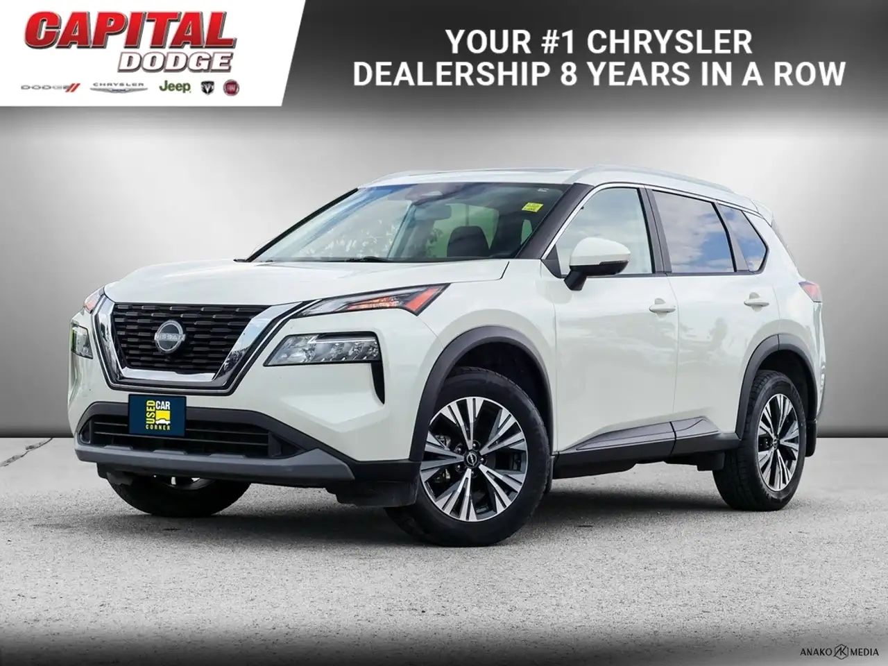 2023 Nissan Rogue