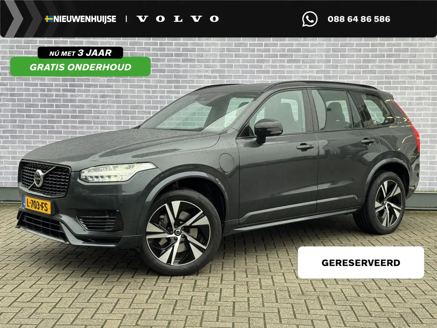 Volvo XC90 2.0 T8 Recharge AWD R-Design | Luchtvering | Trekh Gris - 1