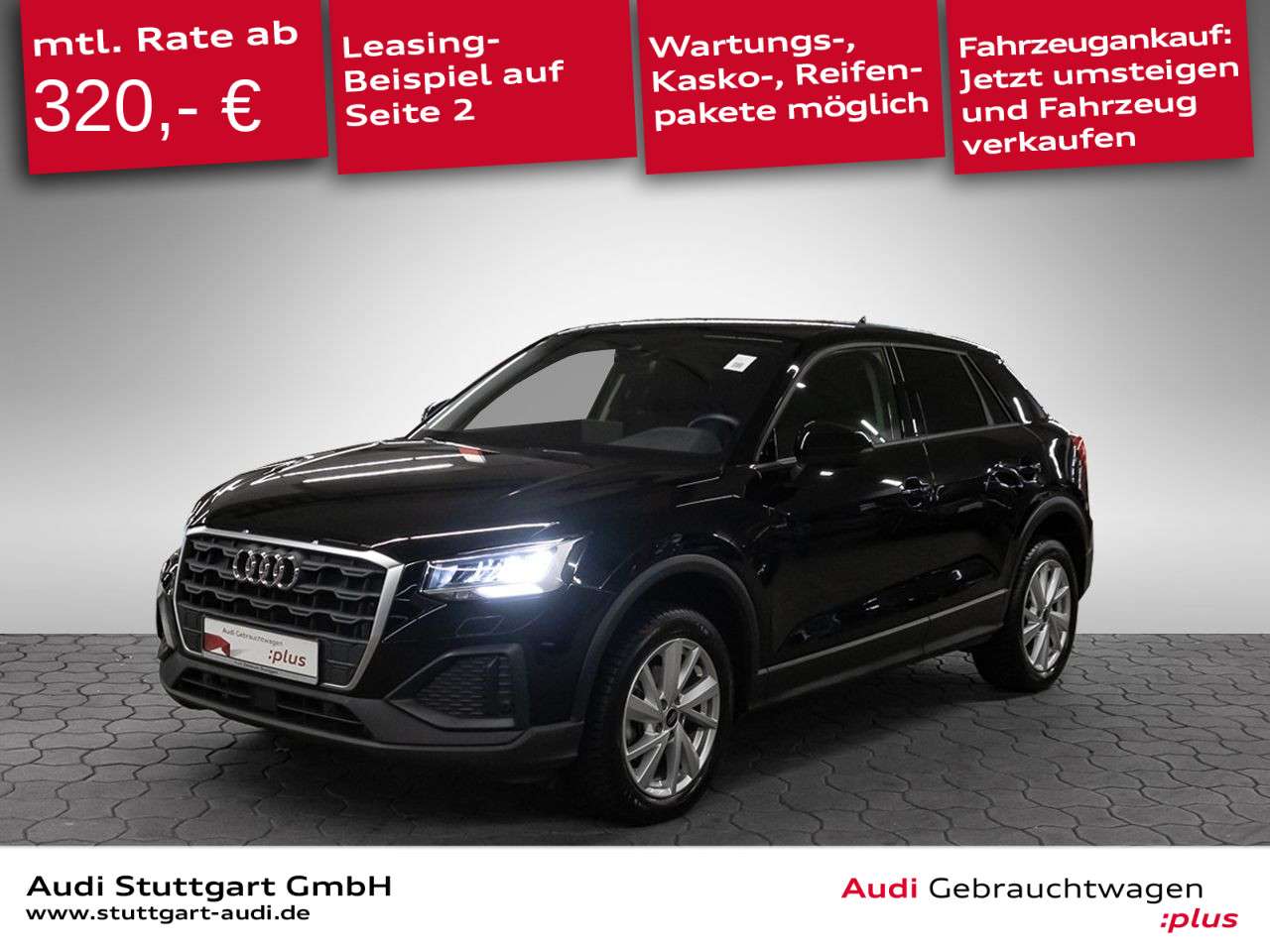 Audi Q2 2023