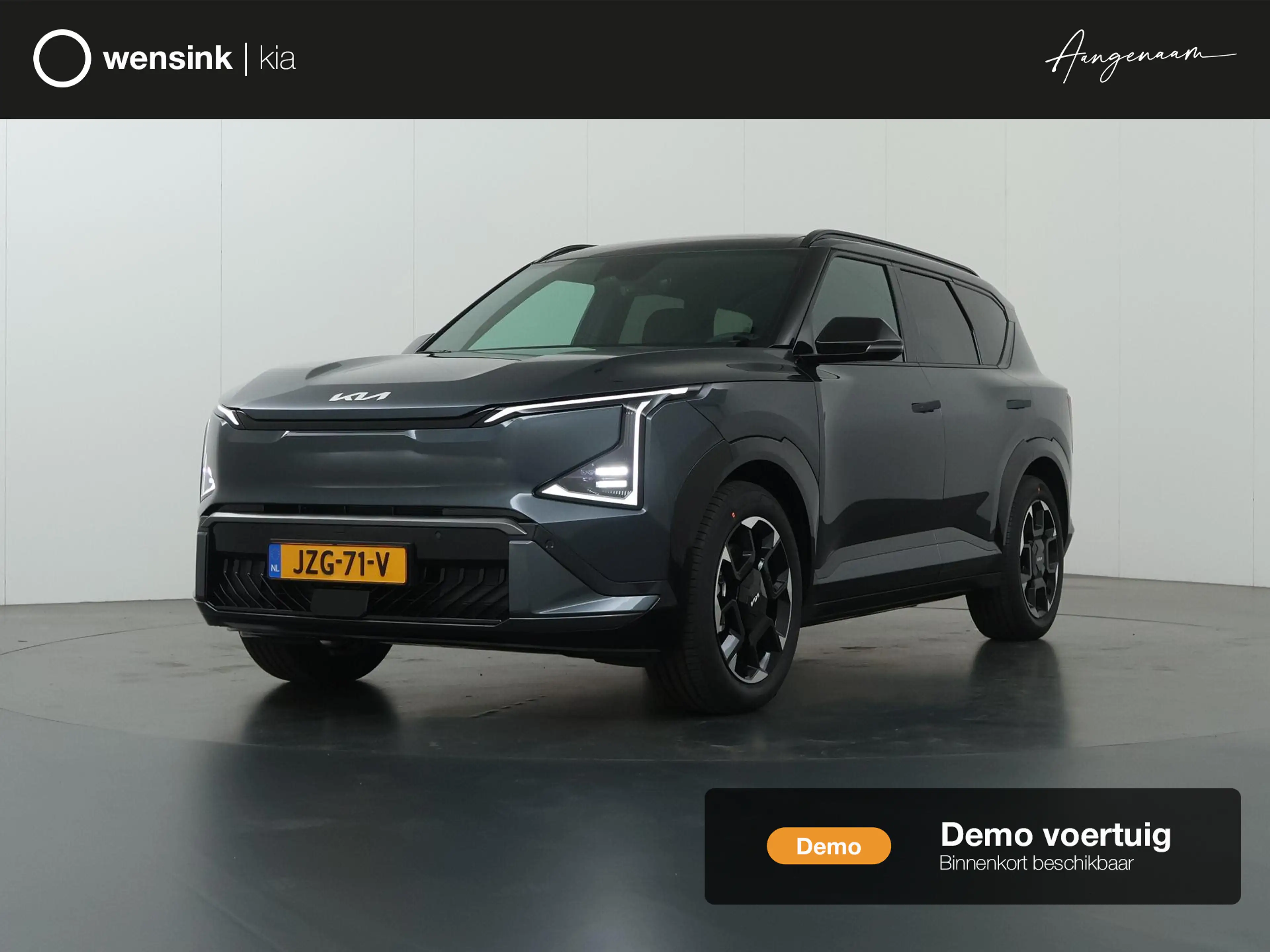 Kia EV5 GT-Line Business Edition 81.4 kWh | Panoramaschuif