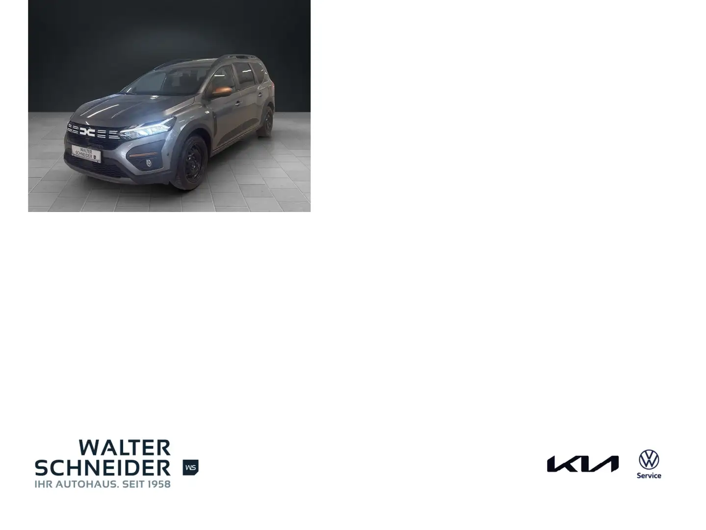 Dacia Jogger Extreme+ Сірий - 1