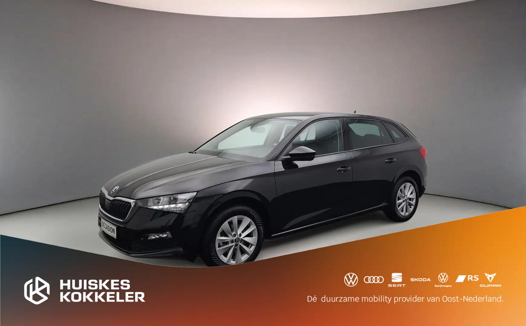 Skoda Scala Ambition 1.0 TSI 110pk Cruise control, Airco, DAB, Schwarz - 1