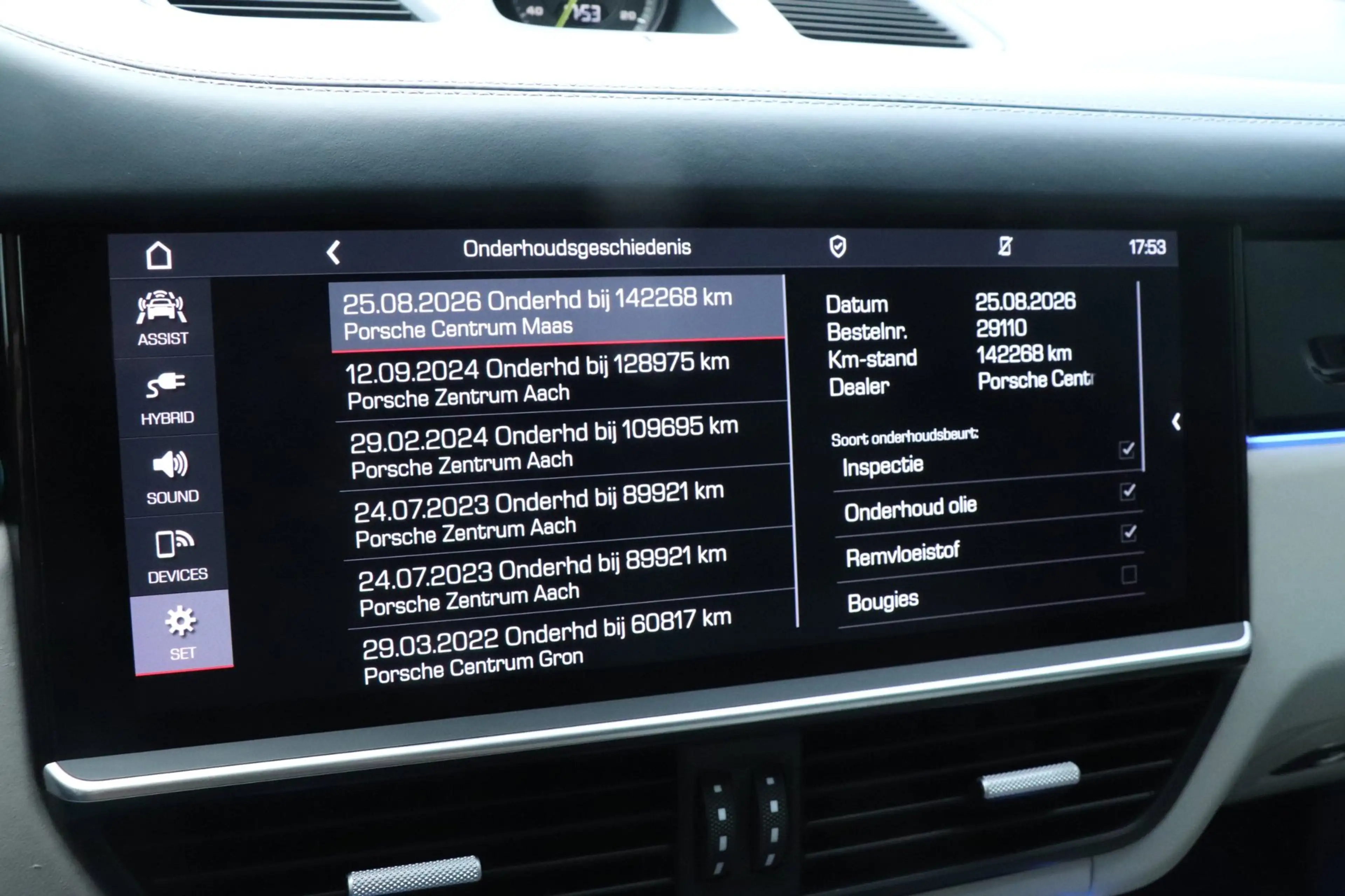 Porsche Cayenne Coupé 3.0 E-Hybrid | Sport Chrono | ACC | Bose | S — photo 31