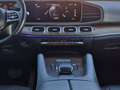 Mercedes-Benz GLE 350 de Coupé 4MATIC*AMG*LUFT*360 KAMERA*HEAD UP Weiß - thumbnail 15