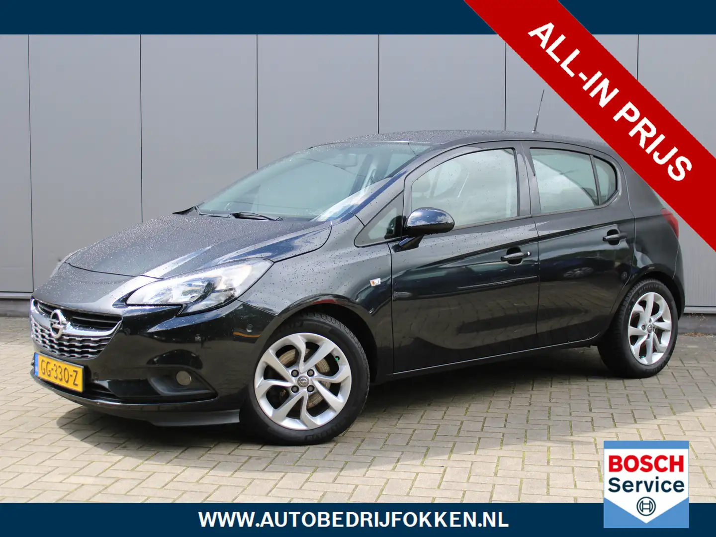 Opel Corsa 1.0 Turbo 90pk Edition | Cruise control | Afneemba Noir - 1