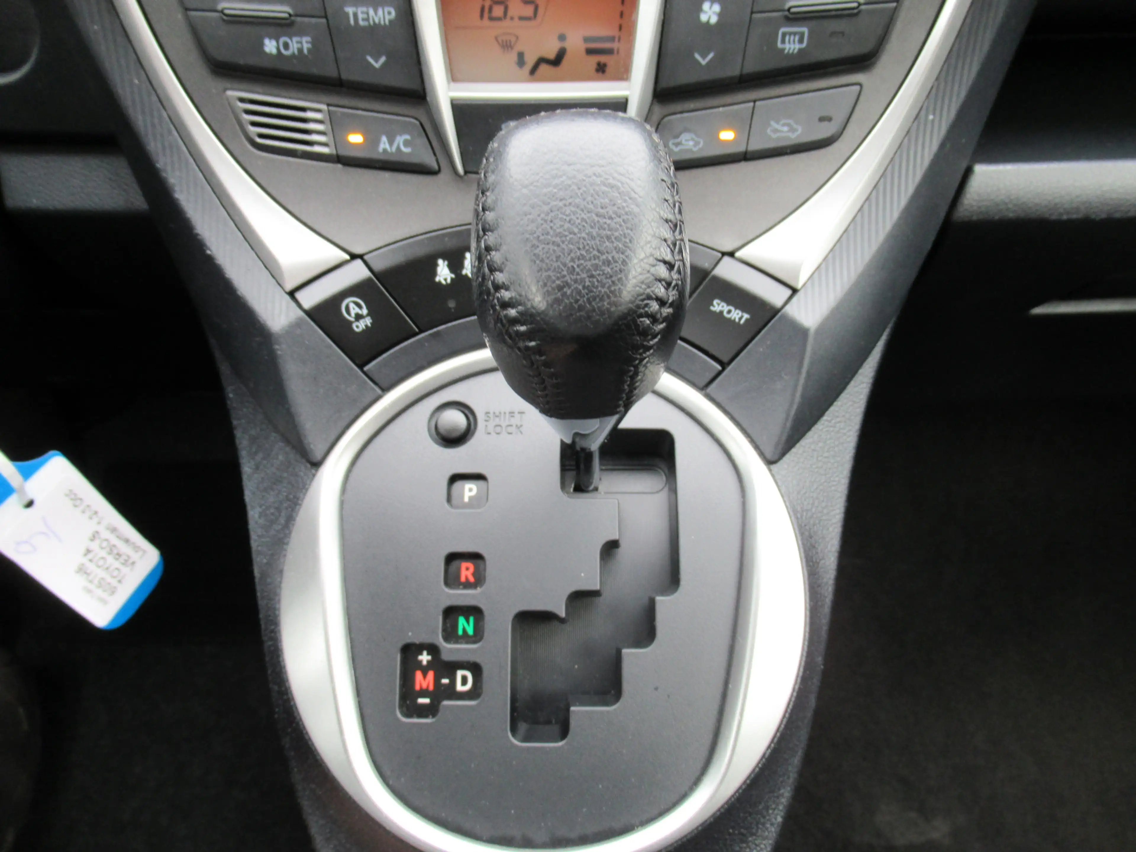 Toyota Verso-S 1.3 VVT-i Aspiration — photo 14