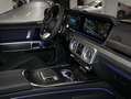 Mercedes-Benz G 450 d AMG+EXCLUSIVE+Standh.+MULTIBEAM+MASSAGE+ Grau - thumbnail 6