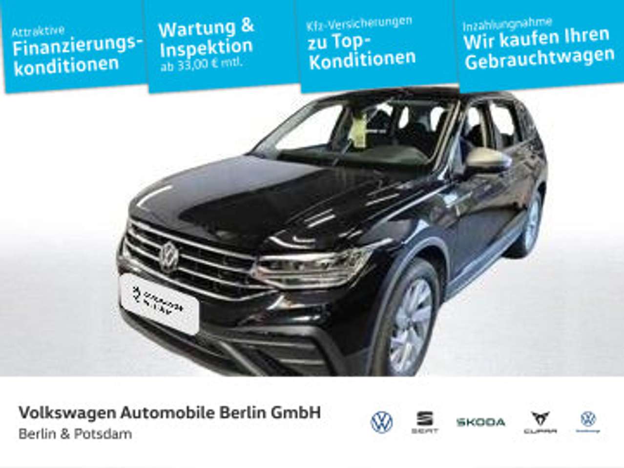 Volkswagen Tiguan Allspace 2025