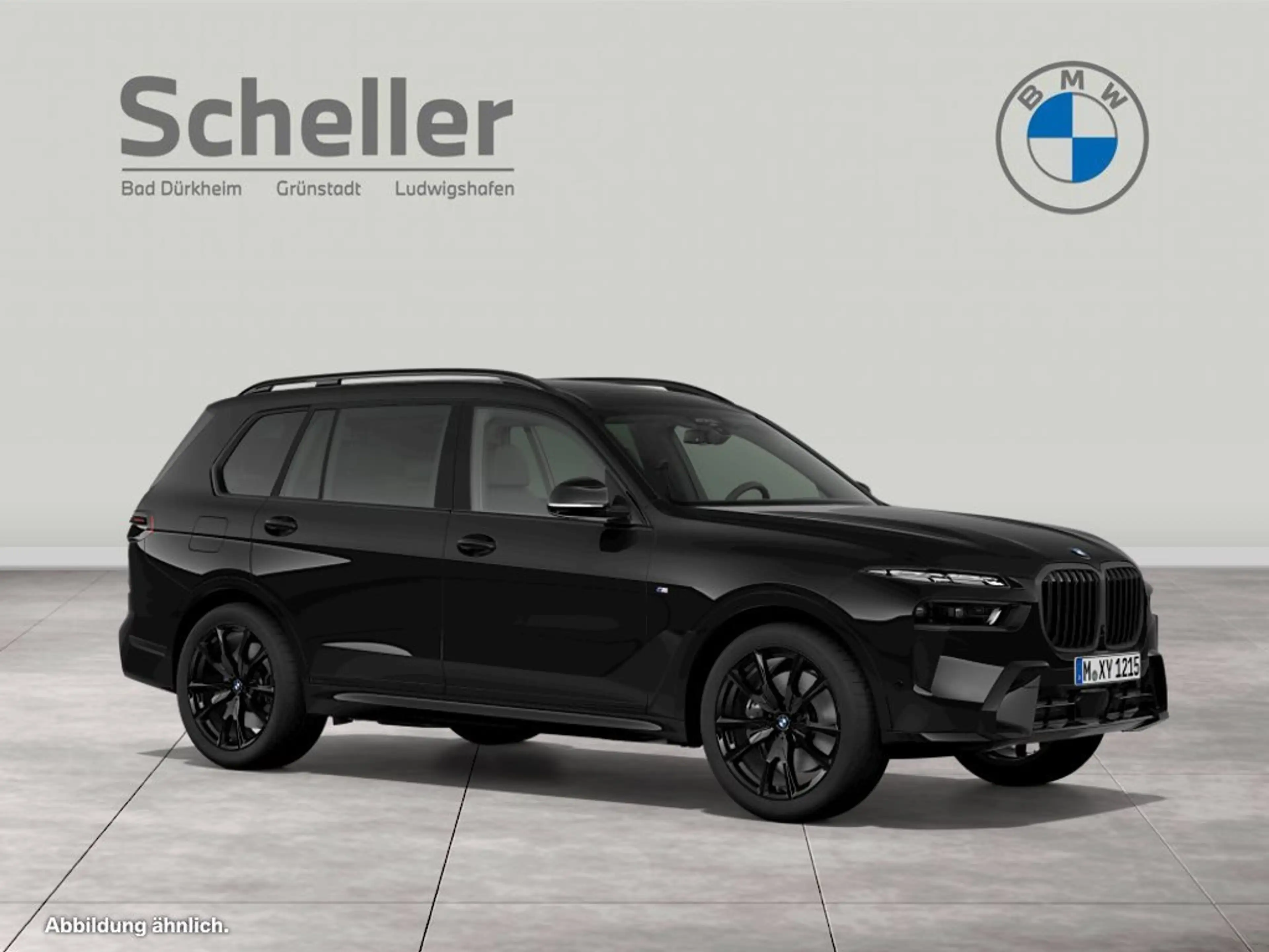 BMW X7 xDrive40d — photo 9