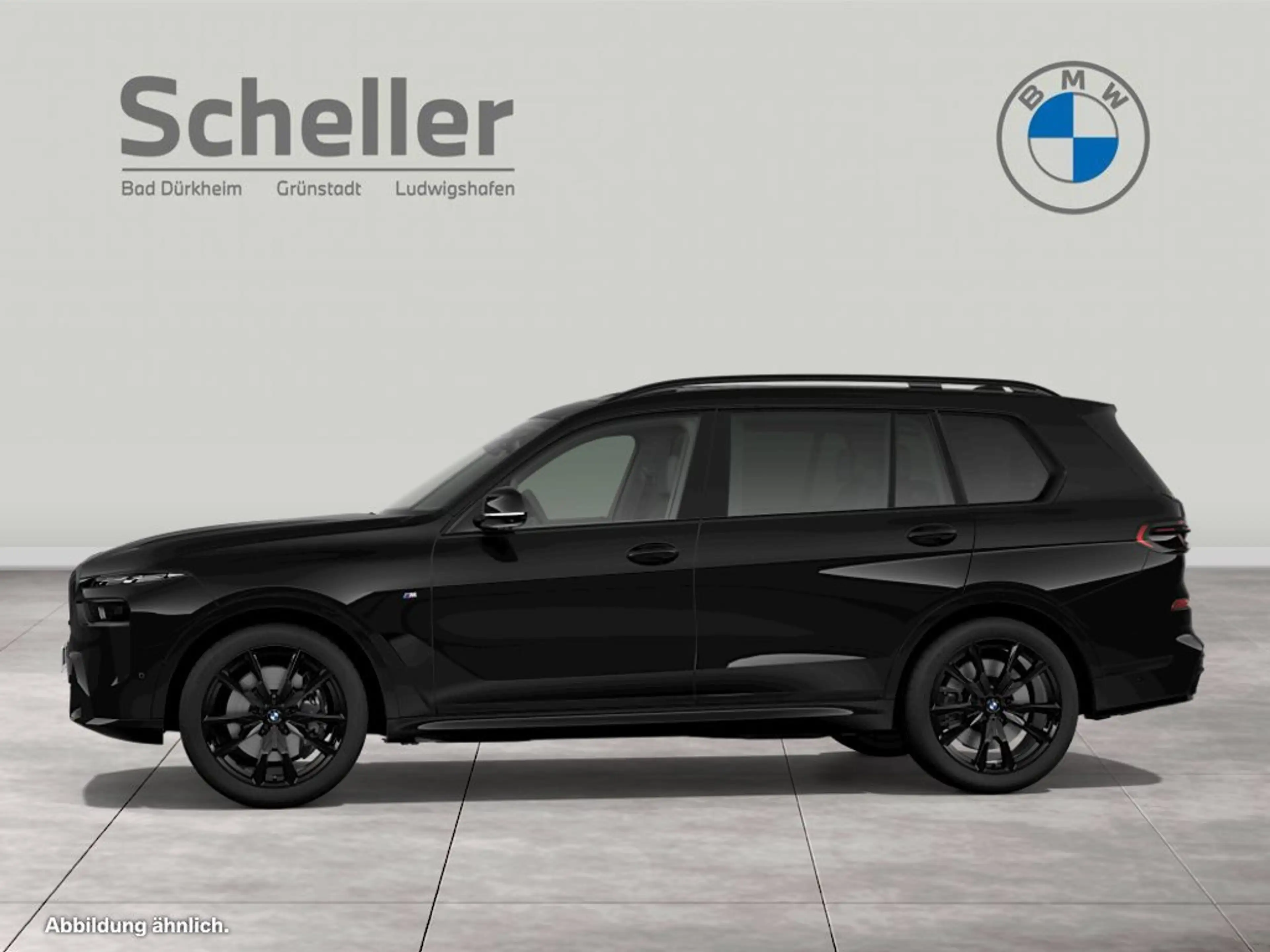BMW X7 xDrive40d — photo 5