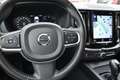 Volvo XC60 2.0 150CV 6M MOMENTUM PRO PELLE+NAVI+RCAM+FULL LED Nero - thumbnail 29
