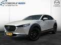 Mazda CX-30 2.0 e-SkyActiv-G 122PK / Zwarte velgen Braun - thumbnail 1