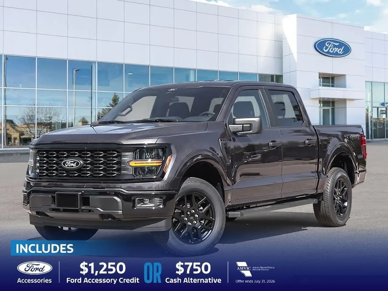 2026 Ford F 150