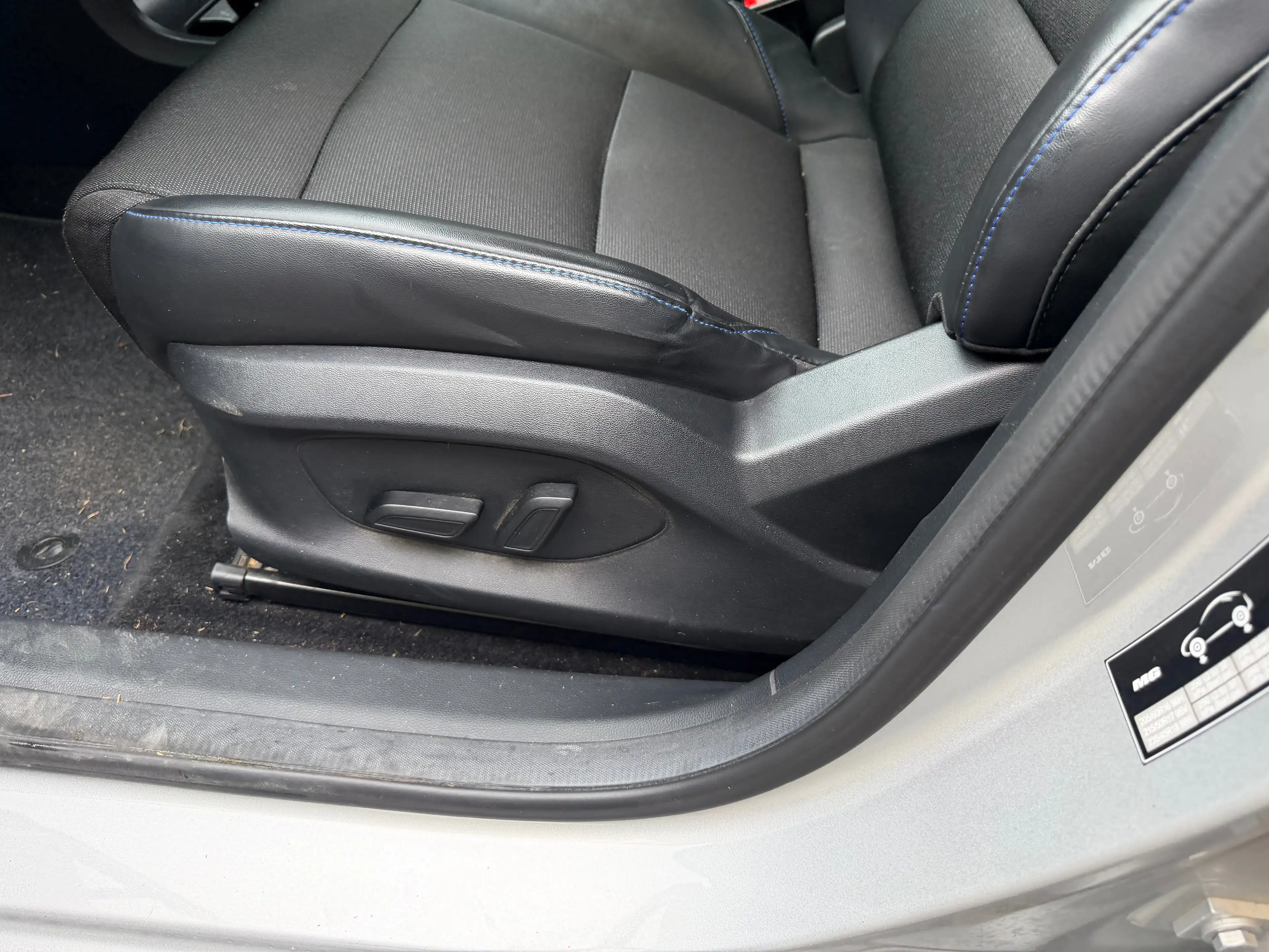 MG MG4 64 kWh Luxury-204pk-Navi-360cam-Leder-2023 — photo 11