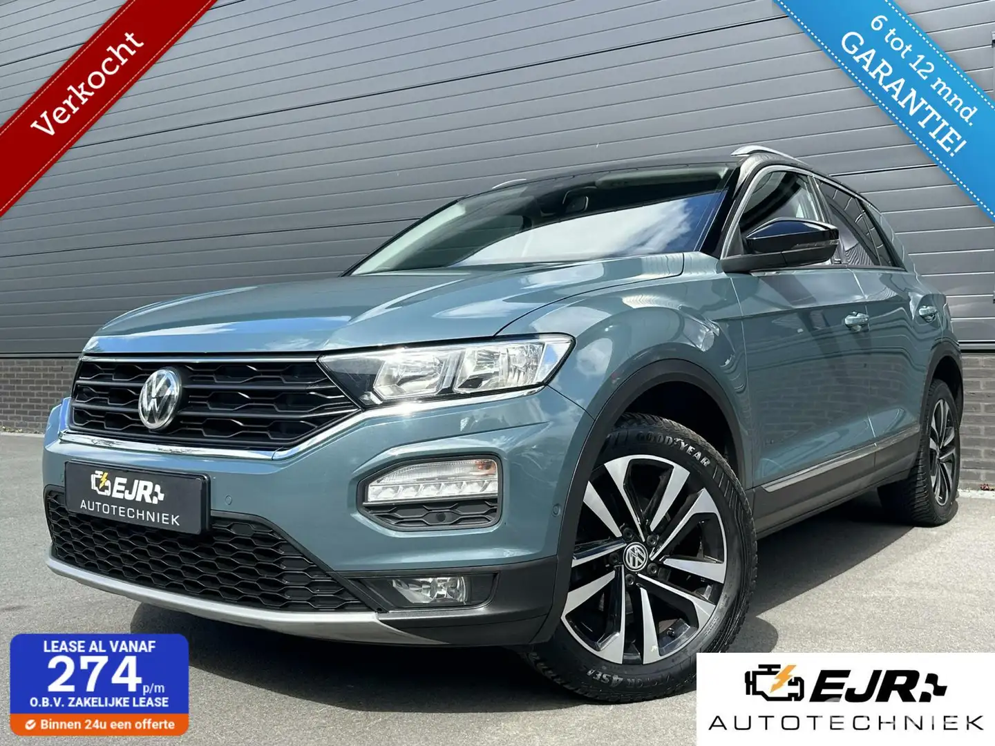 Volkswagen T-Roc 1.0 TSI IQ Drive CARPLAY*CLIMA*ACC*PDC*HAAK Blau - 1