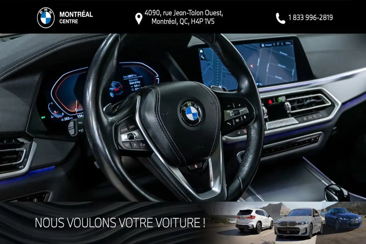 BMW X5 снимка BMW X5