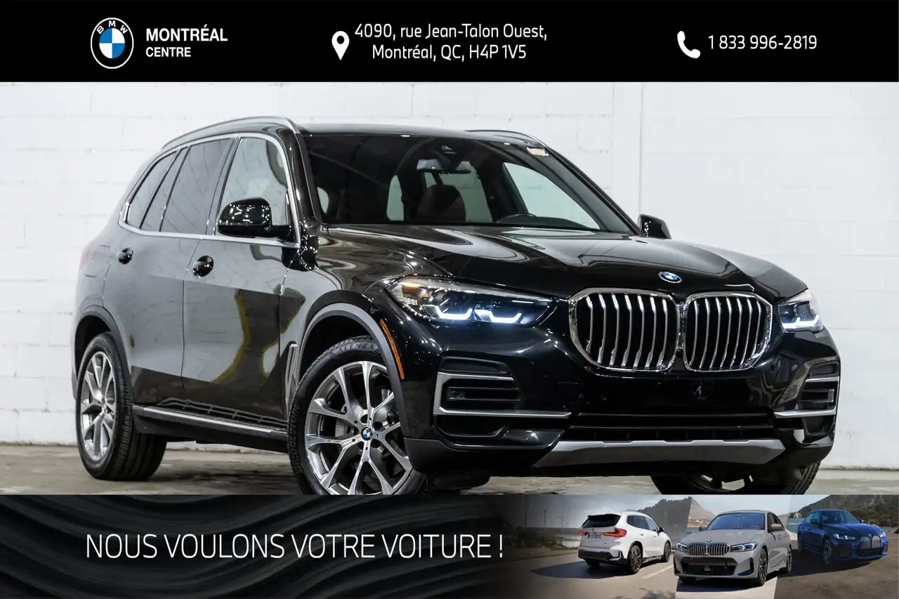 BMW X5 снимка BMW X5