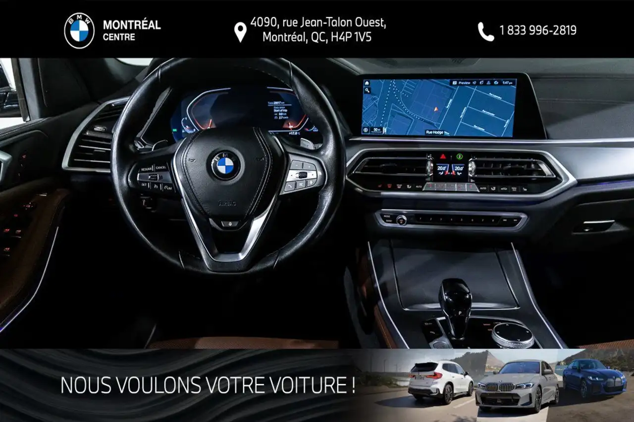 BMW X5 снимка BMW X5