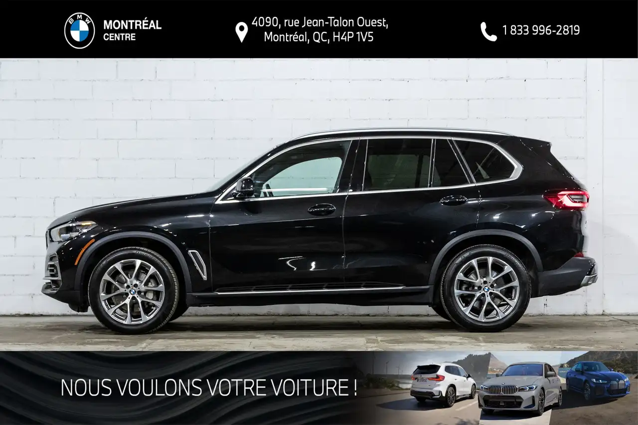 BMW X5 снимка BMW X5