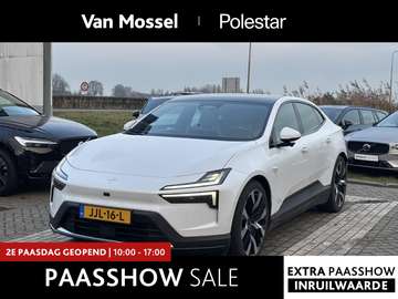 Long Range Dual motor Performance Prime 100 kWh