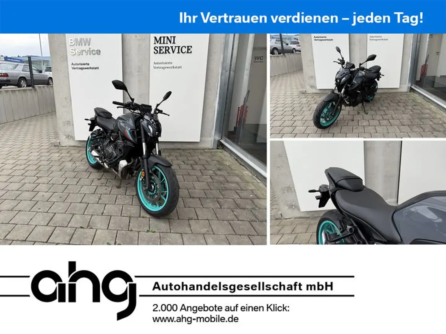 Yamaha MT-07 Серебристый - 1
