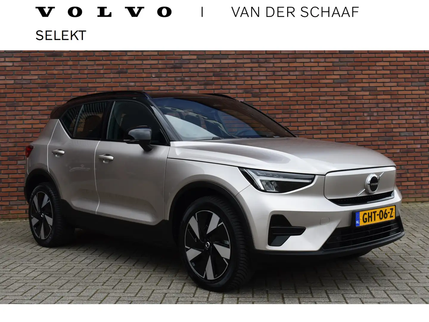 Volvo EX40 Single Motor 252PK Extended Range Plus 82 kWh | Tr Gris - 1