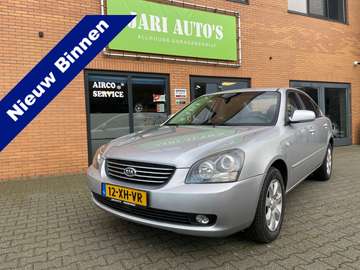 2.0 CVVT X-ecutive Broertje van de Toyota avensis