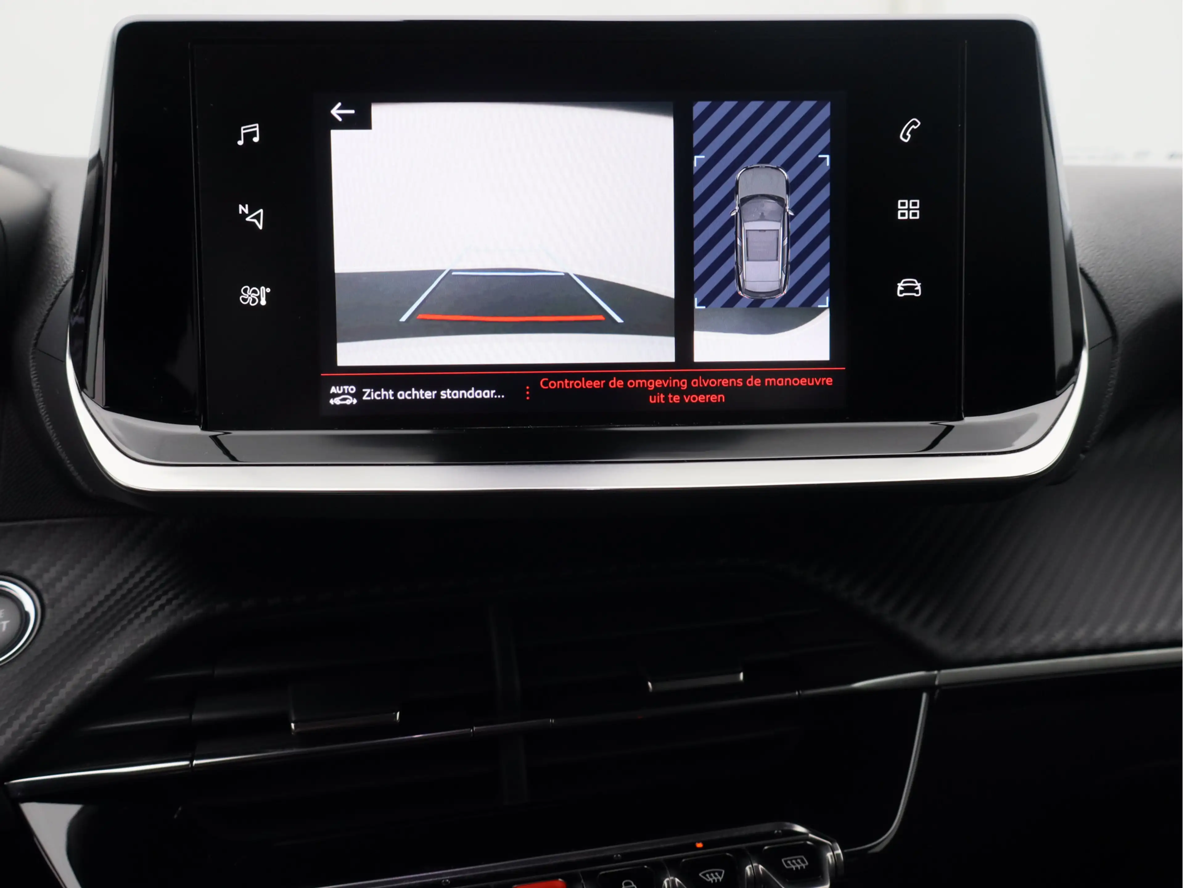 Peugeot 2008 1.2 PureTech Allure Pack/ automaat/ zeer mooi! — photo 3