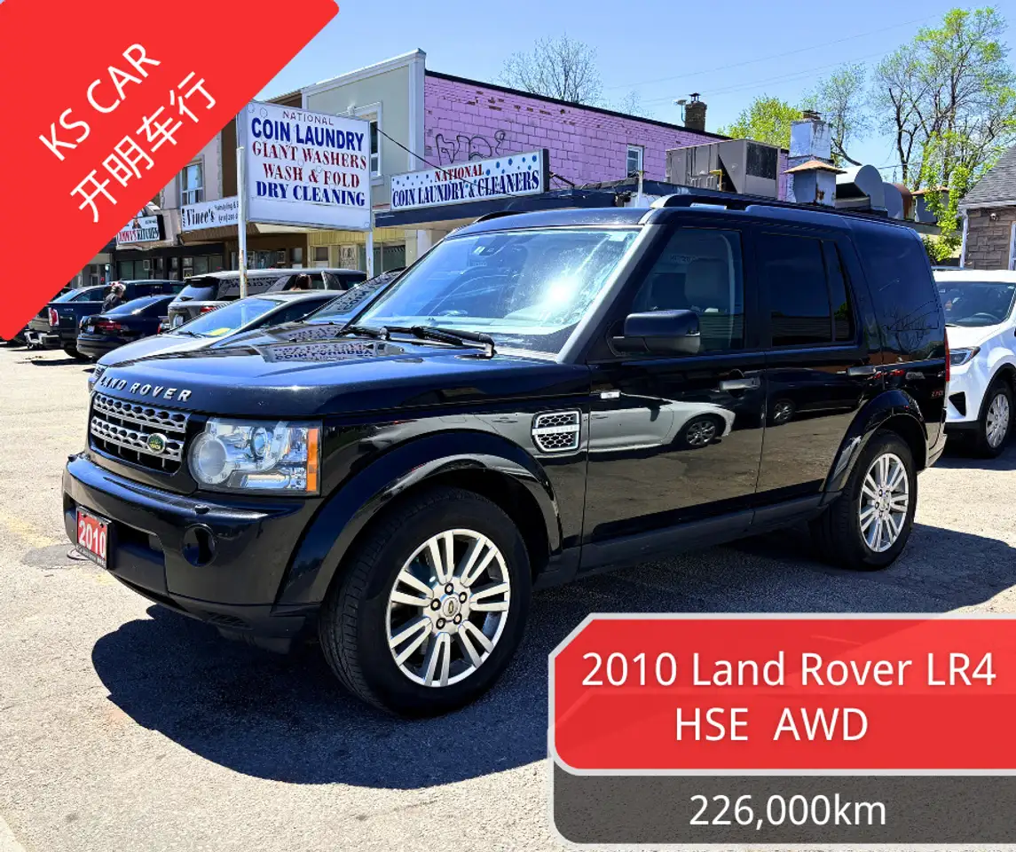 2010 Land Rover LR4