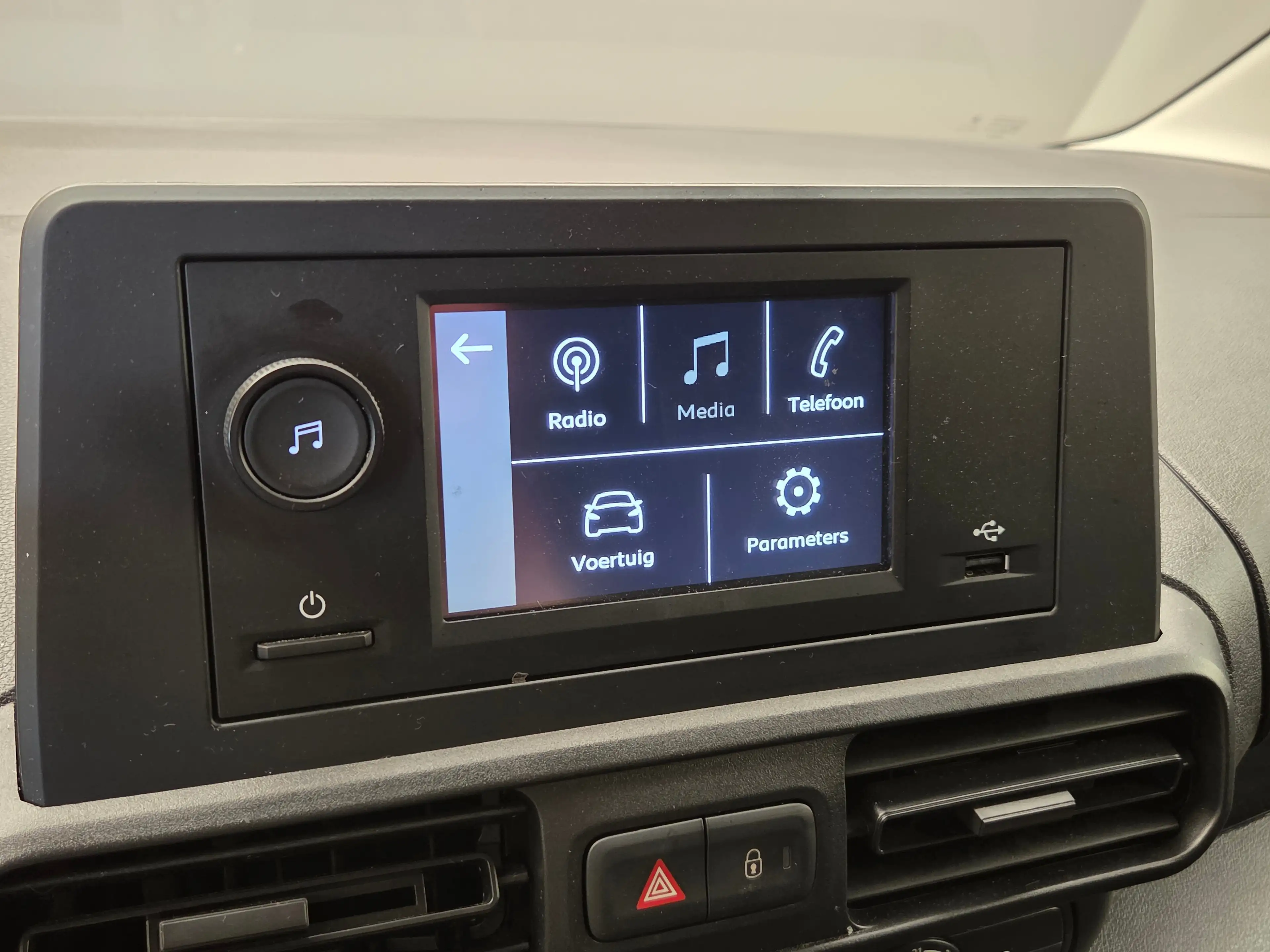 Peugeot Partner 1.5 BlueHDi 100 S&S L1 — photo 13