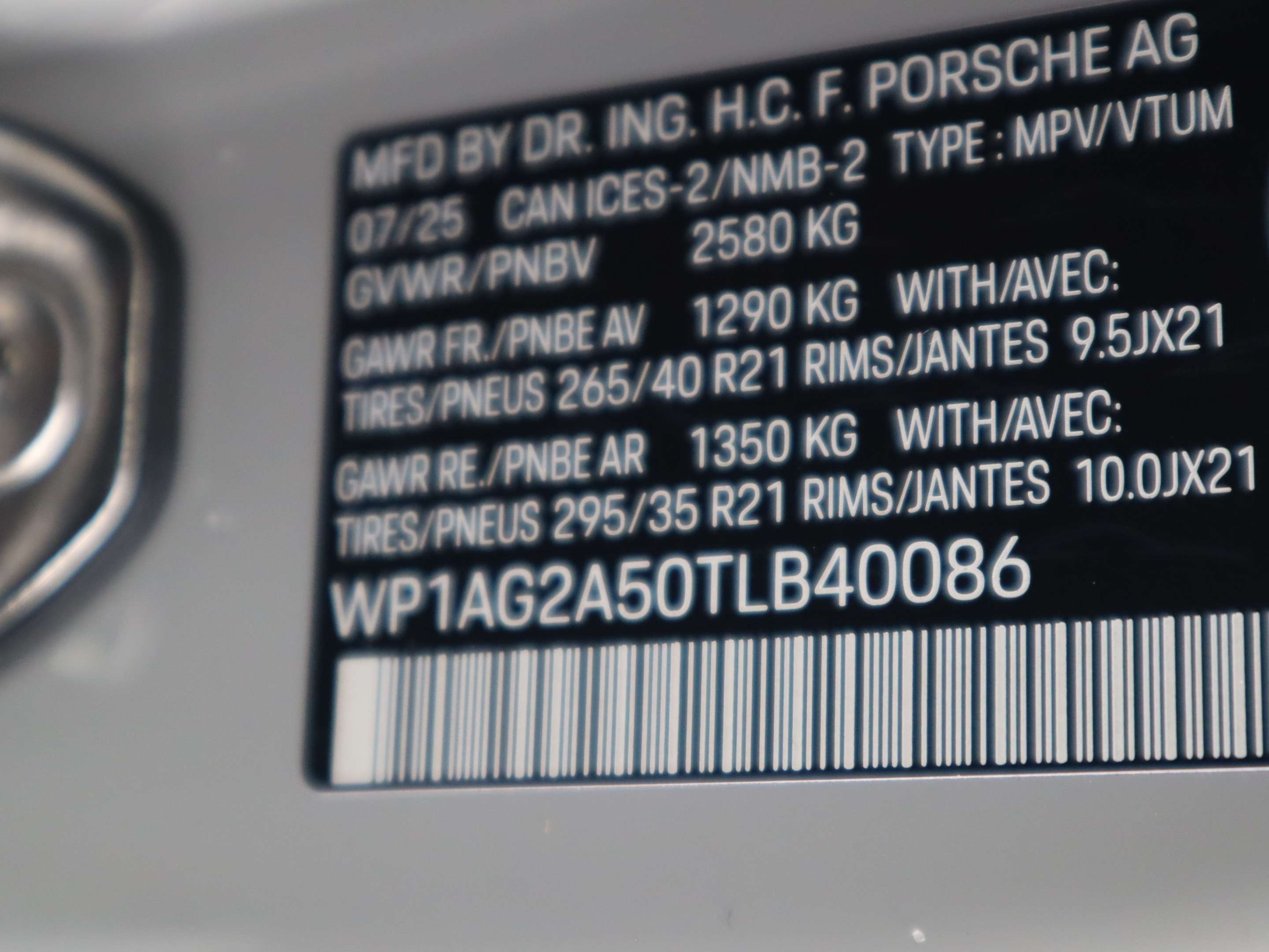 2026 Porsche Macan S AWD thumb 34