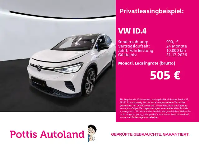 Volkswagen ID.4 PRO PERFORMANCE 1ST MAX AHK PANO NAVI DCC