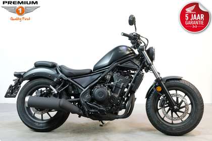 Honda CMX 500 REBEL