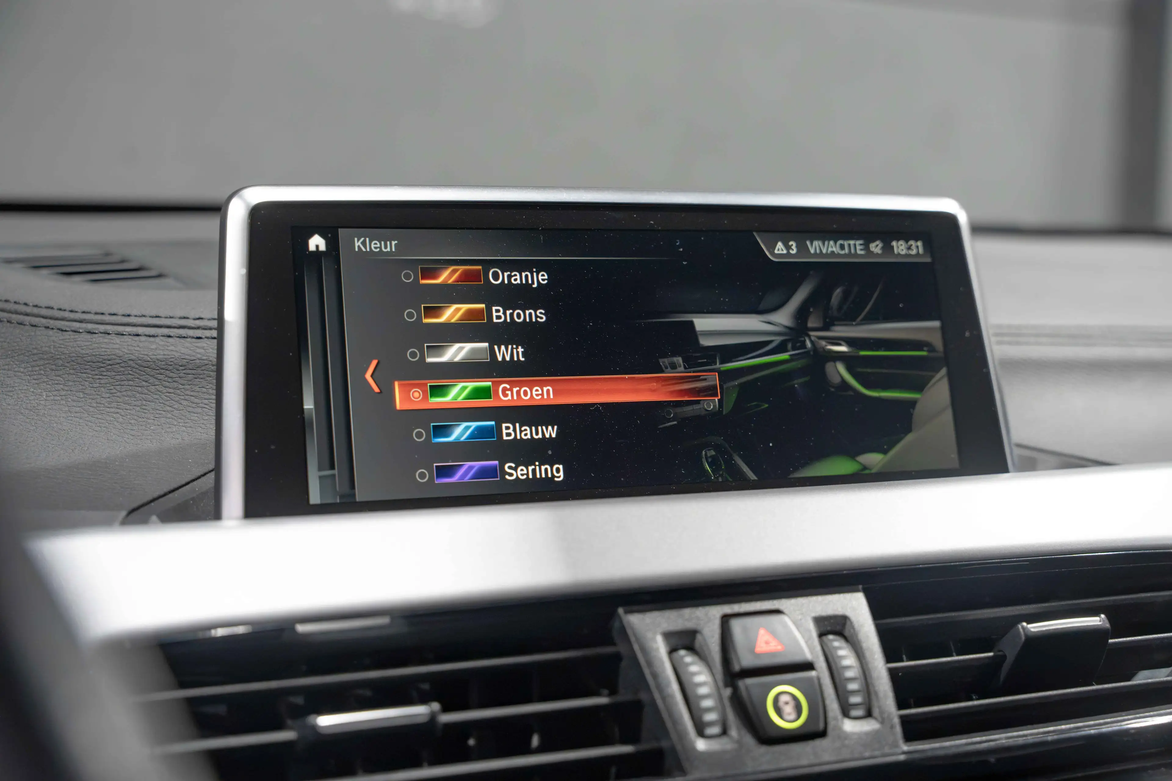 BMW X2 X2 1.5i sDrive18 OPF — photo 24
