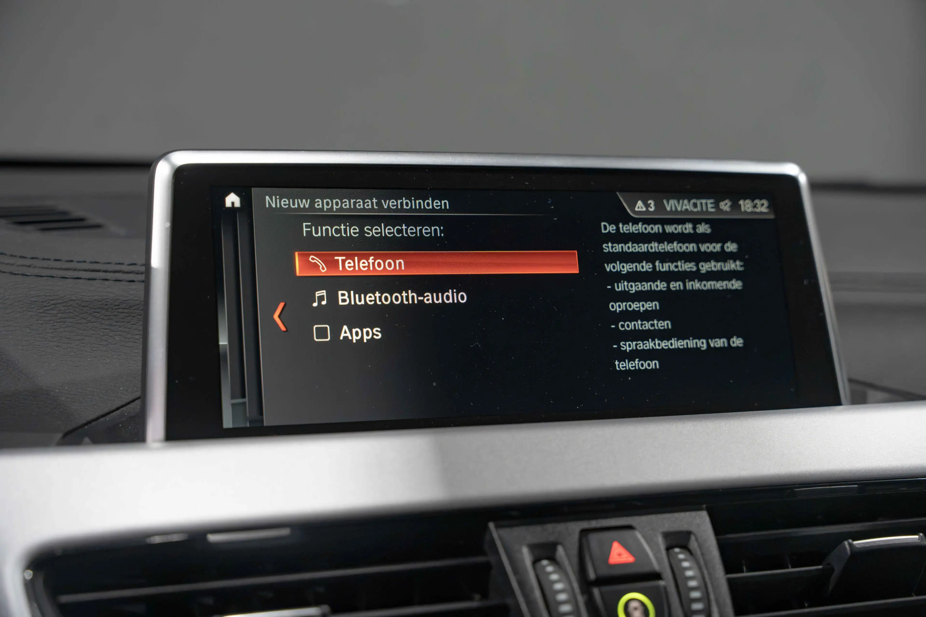 BMW X2 X2 1.5i sDrive18 OPF — photo 21