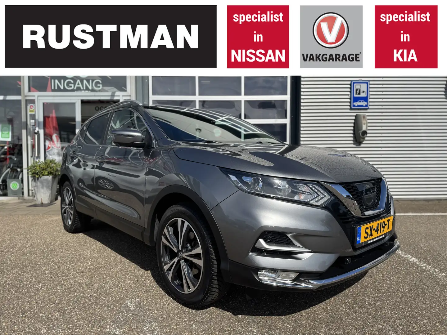 Nissan Qashqai 1.2 N-Connecta Design Trekhaak Grijs - 1