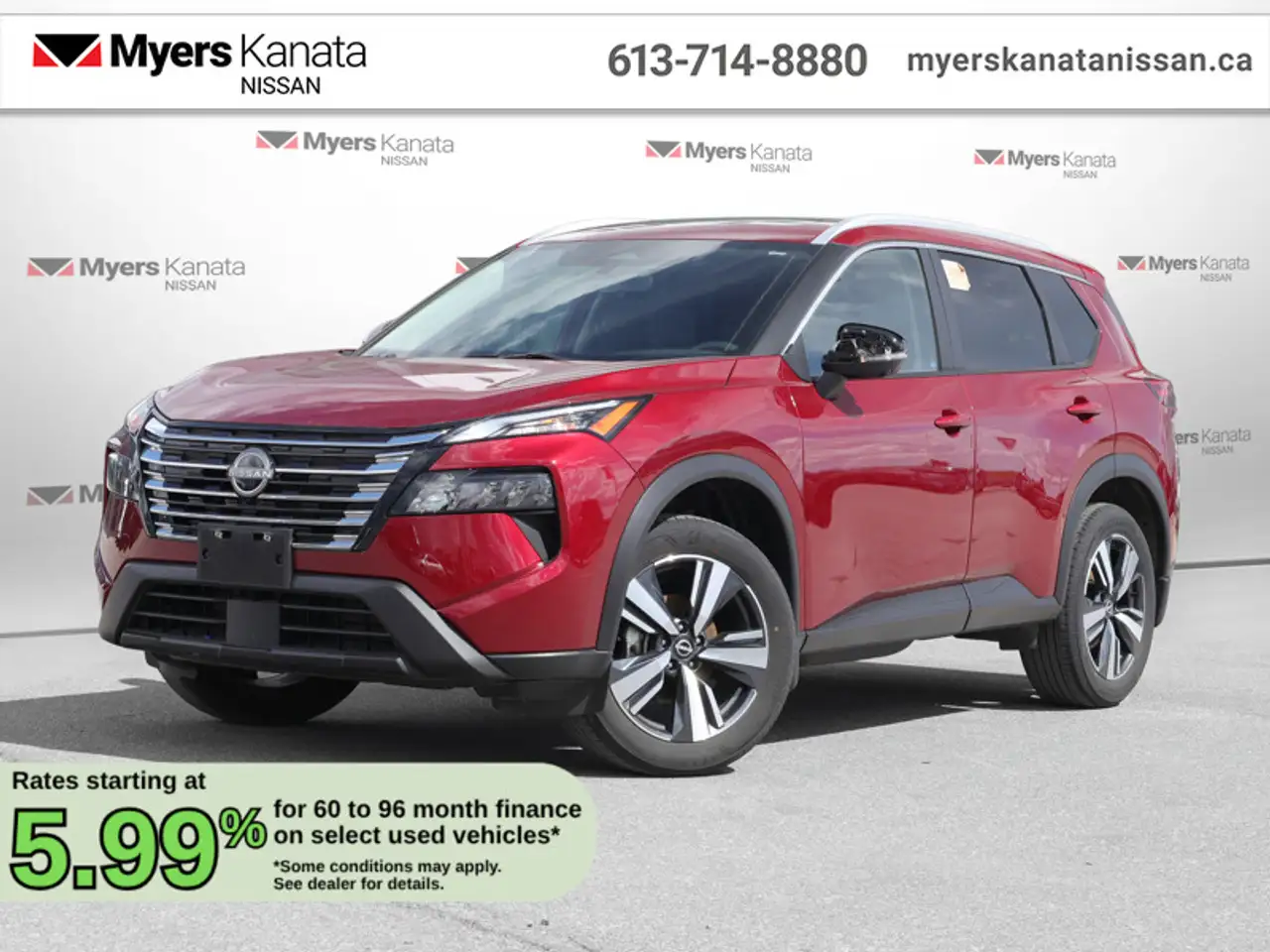 2024 Nissan Rogue