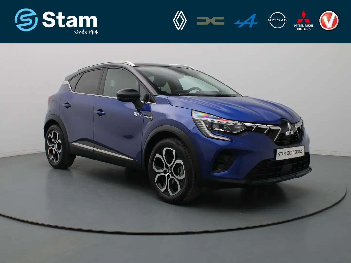 Mitsubishi ASX 145pk HEV AT First Edition Automaat Camera | Clima Blauw - 1