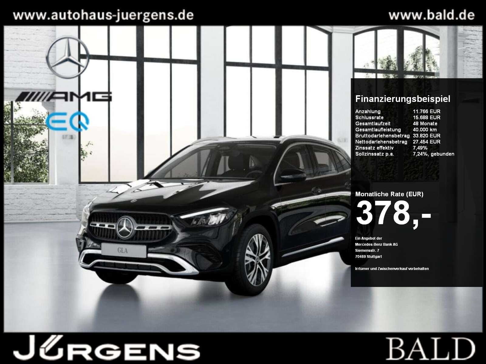 2025 Mercedes Benz GLA 220