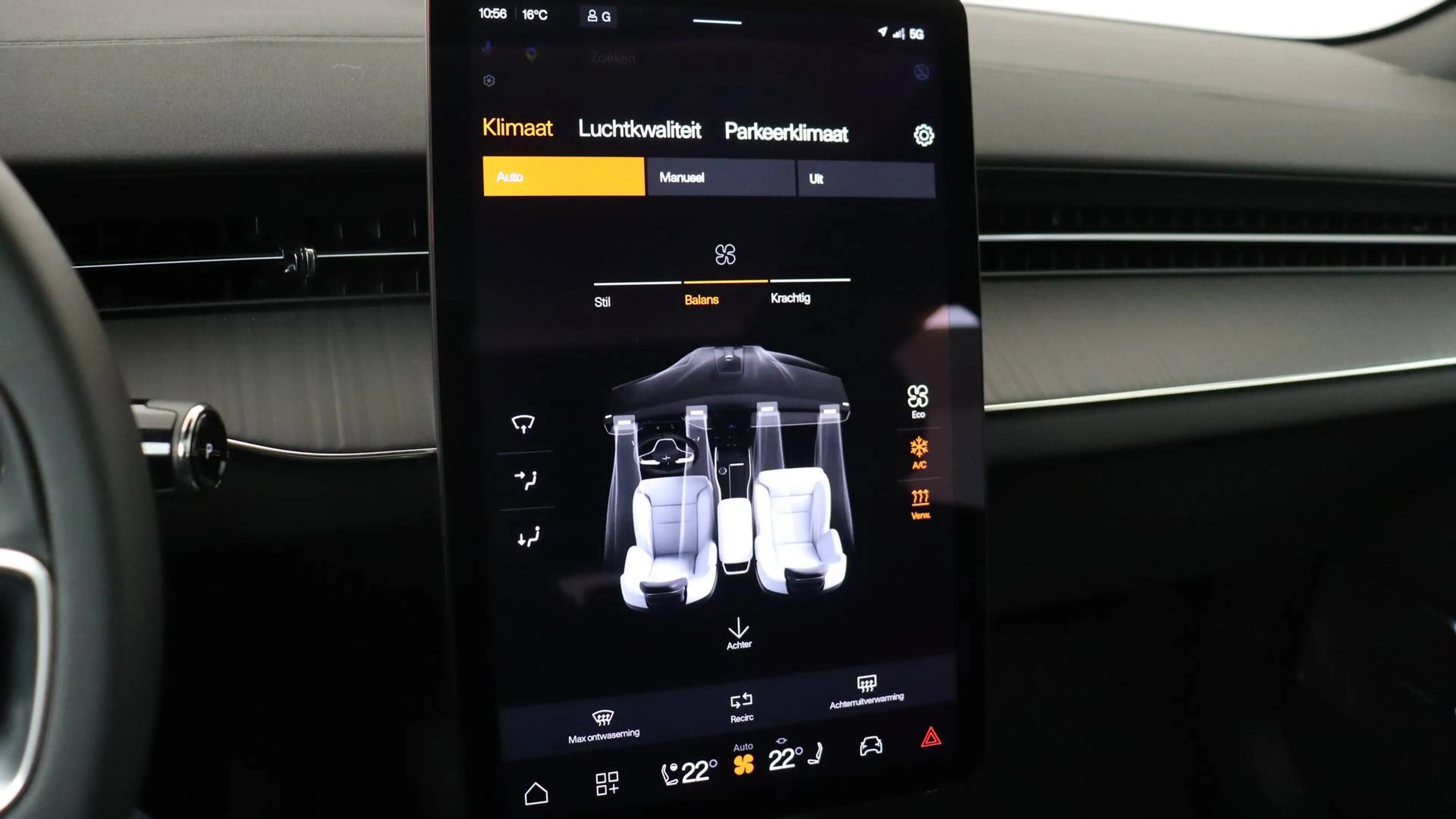 Polestar 3 111 kWh Long Range Single Motor MY25 Pilot/Plus — photo 14
