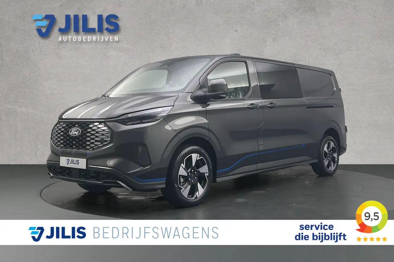 Ford Others 2026
