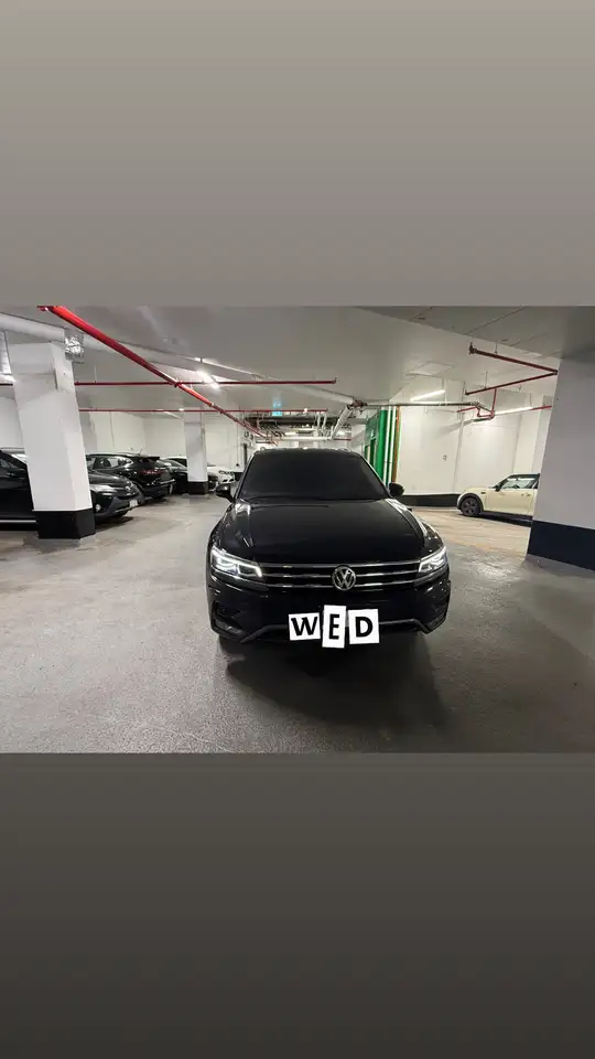 2021 Volkswagen Tiguan