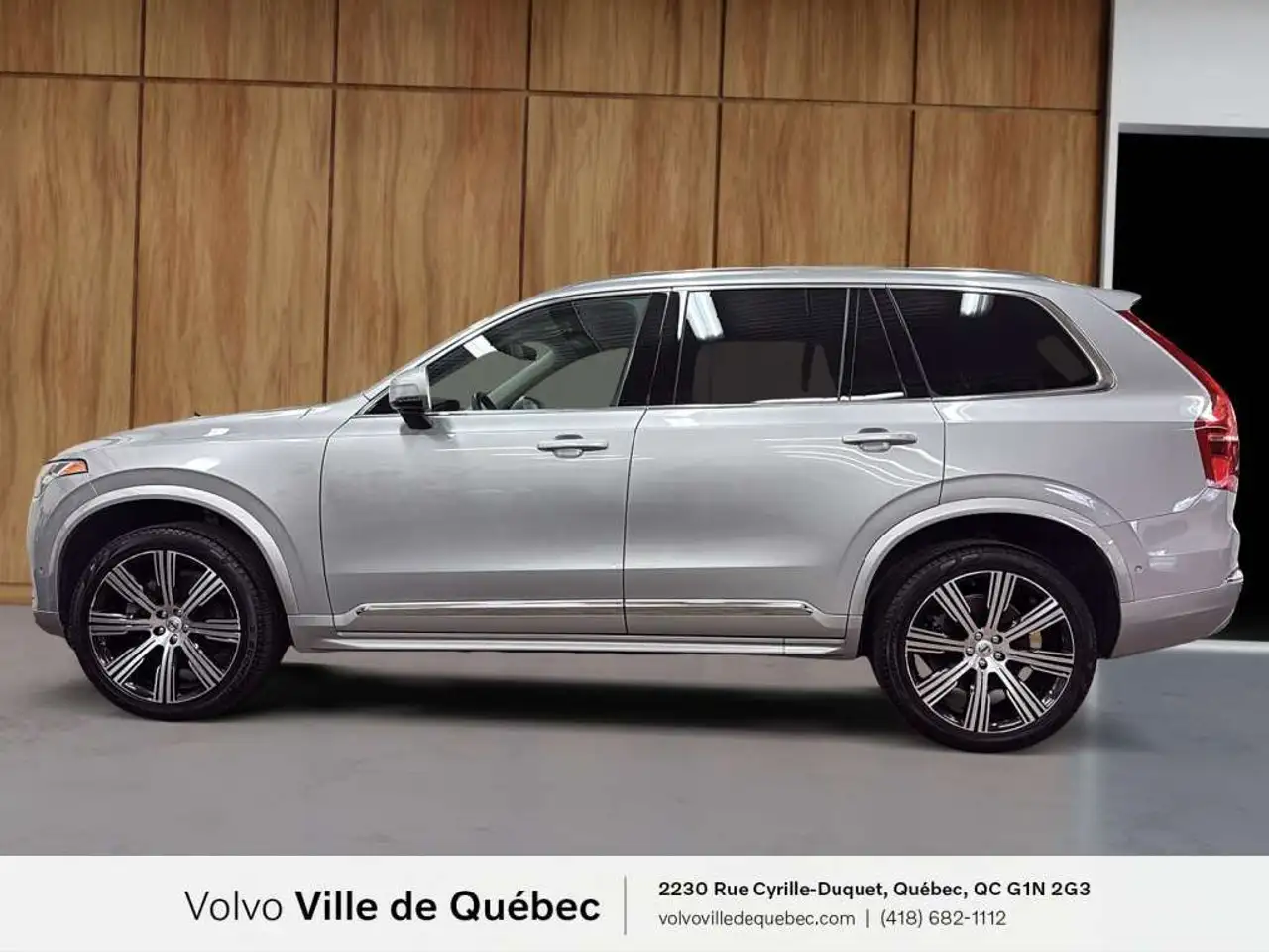 Volvo XC90 снимка Volvo XC90