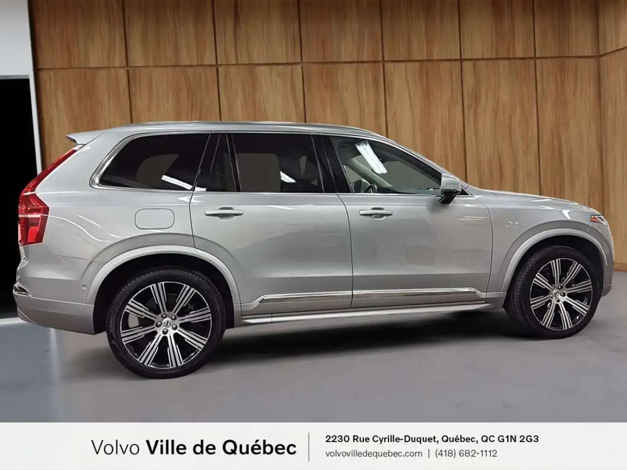 Volvo XC90 снимка Volvo XC90