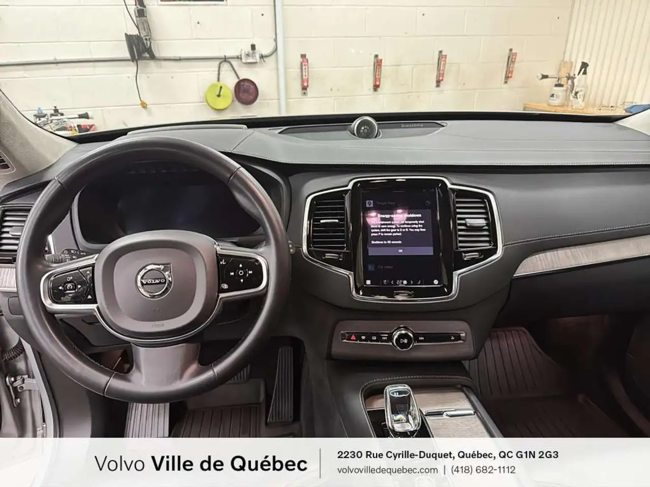 Volvo XC90 снимка Volvo XC90