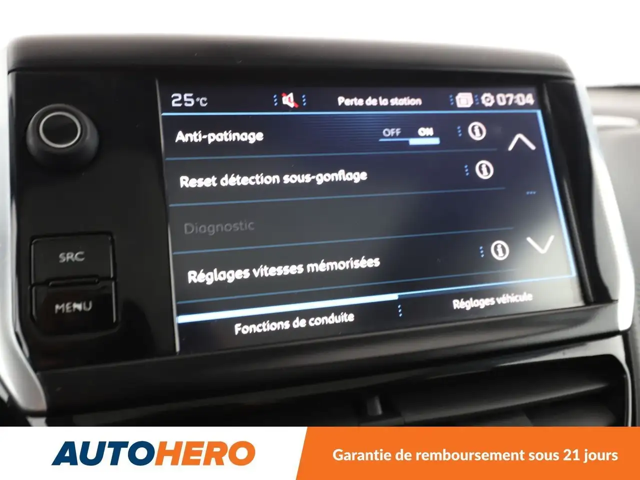 Peugeot 208 208 — photo 23