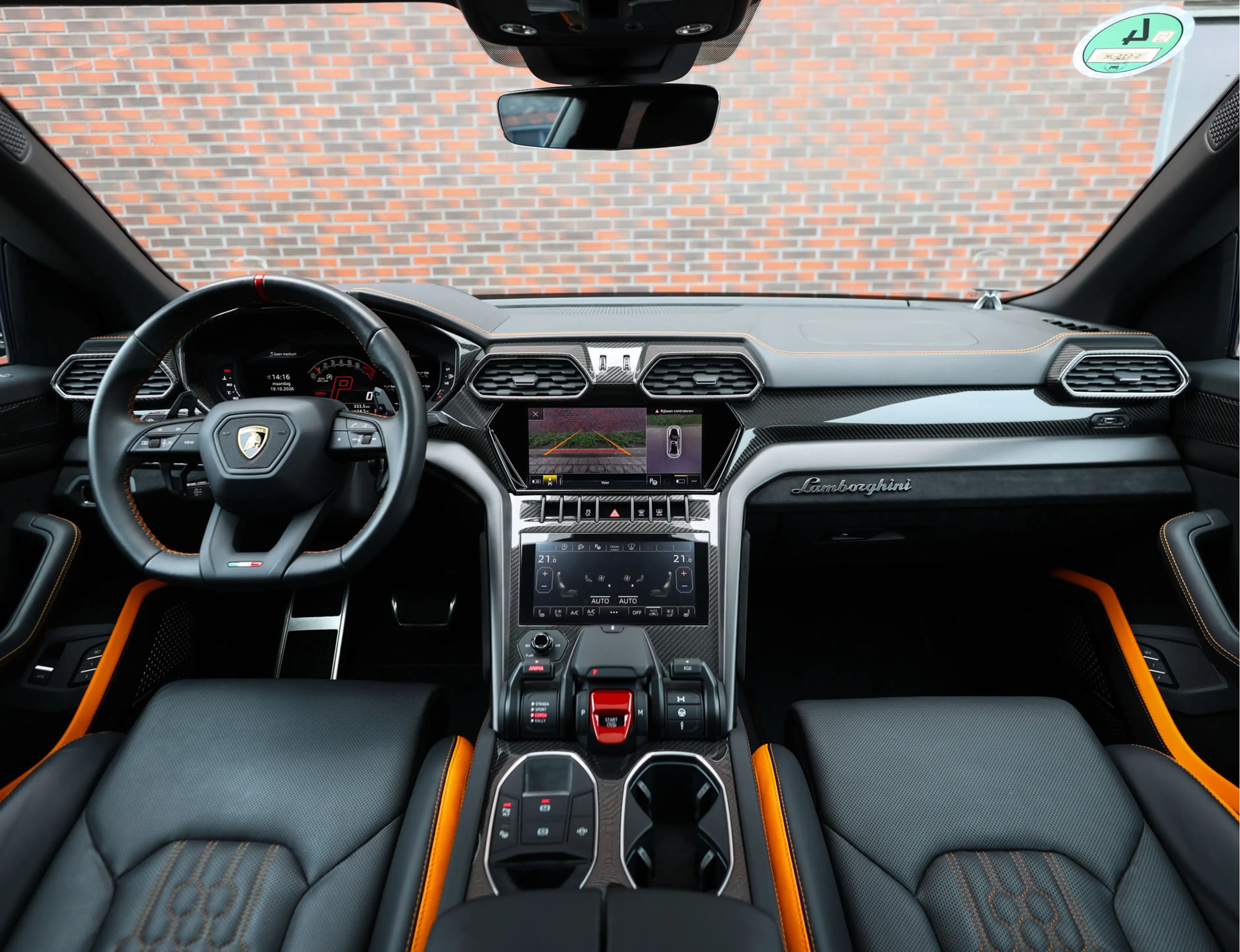 Lamborghini Urus 4.0 V8 Performante | Pano - B&O - Massage — photo 3