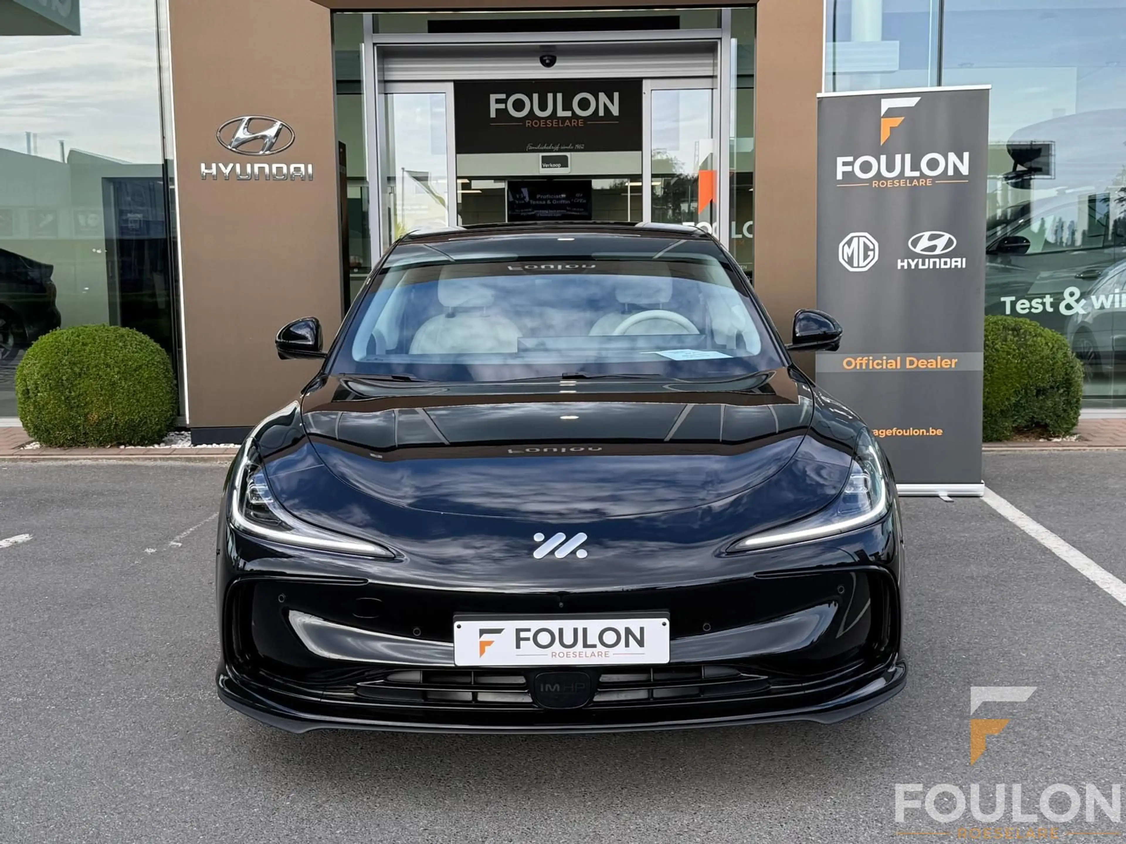 MG IM5 IM5 100kWh Long Range RWD 710 km WLTP — photo 2